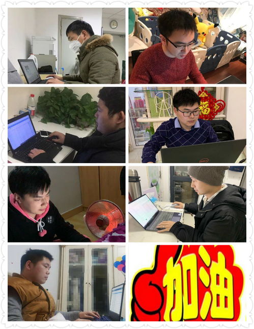 上?；ヂ摼W軟件集團 引領高端協同管理，賦能企業數字化轉型